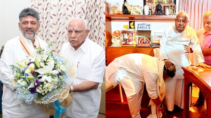 దేవెగౌడకు పాదాభివందనం చేసిన డీకే శివకుమార్.. అంతా వ్యూహాత్మకమేనా?