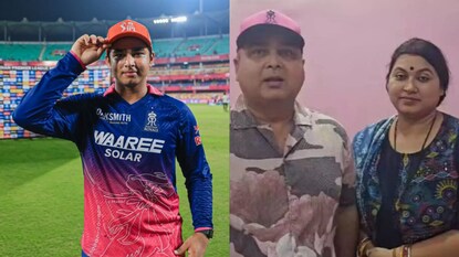 వైభవ్ సూర్యవంశీ