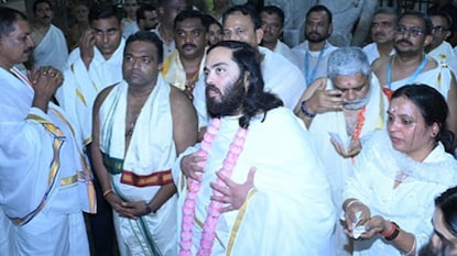 మూకాంబికా దేవి అనంత్ అంబానీ మూకాంబికా దేవి అనంత్ అంబానీ