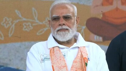 ప్రధాని మోదీ ప్రధాని మోదీ