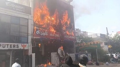 మంటల్లో కోచింగ్ సెంటర్ (PC: X.com)