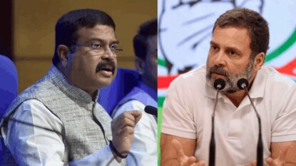 ధర్మేంద్ర ప్రధాన్, రాహుల్ గాంధీ