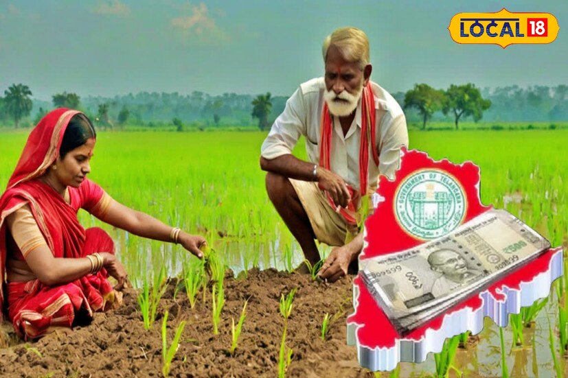రైతు భరోసా, తెలంగాణ రైతు భరోసా, రైతు భరోసా దరఖాస్తు, రైతు భరోసా చివరి తేదీ, జూలై 5 గడువు, రైతులకు రూ.12000, ఎకరానికి 12000, రైతు బీమా, రూ.5 లక్షల బీమా, పట్టాదారు పాస్‌బుక్, Rythu Bharosa, Telangana Rythu Bharosa, Telangana Farmers, Farmer Scheme, Rythu Bharosa Application, July 5 Deadline, ₹12000 Per Acre, Farmer Investment Support, Rythu Bima, ₹5 Lakh Insurance, Pattadar Passbook, CCLA, Bhu Bharati Portal, Farmer Registration, Aadhaar Correction,