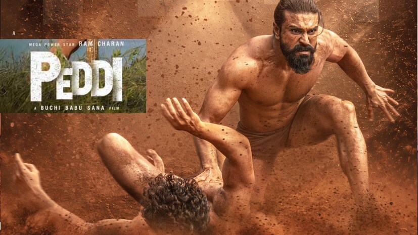  నిజానికి పెద్దికి ప్రీమియర్ షోస్ ద్వారా పాజిటివ్ టాక్ వచ్చినప్పటికీ, తాజాగా సోషల్ మీడియాలో కనిపిస్తున్న కొన్ని వీడియోలు సినిమా గాలి తీసేస్తున్నాయి. ఈ సినిమాలో రామ్ చరణ్ వన్ మ్యాన్ షో చేశారని, చెర్రీ నటనకు ఎవ్వరైనా ఫిదా అయిపోవాల్సిందే అని ప్రతి ఒక్కరూ చెబుతున్నారు. బట్ కథలో డెప్త్, బుచ్చి బాబు నెరేషనే కాస్త దెబ్బేసిందని అంటున్నారు. ఆయన తన ఫోకస్ మొత్తం రామ్ చరణ్ పై పెట్టారు తప్ప కథపై పెట్టలేదని, ఈ కథ అతుకుల బొంతలా ఉందని చాలామంది చెబుతున్నారు. బుచ్చి బాబు ప్రెజెంటేషన్ కి మార్కులు పడటం లేదు.