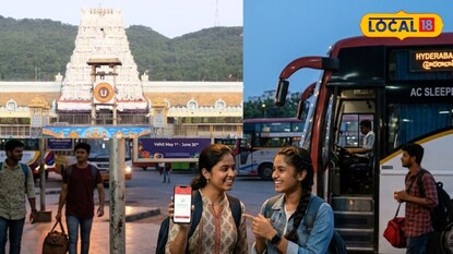 Tirumala Journey: తిరుమల శ్రీవారి దర్శనానికి బస్‌లో వెళ్తున్నారా? మీకో అదిరిపోయే శుభవార్త!