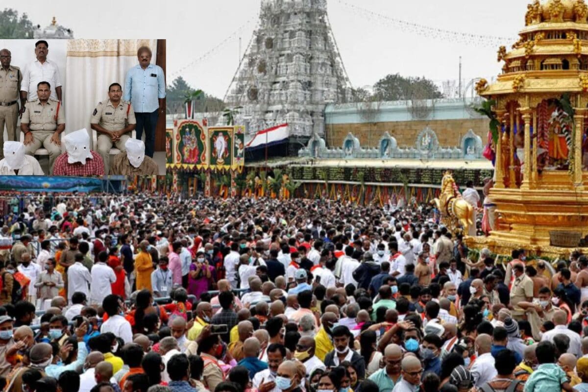 Tirumala Darshanam: 3 నెలల ముందు కాదు.. నెల ముందే శ్రీవారి దర్శనం టికెట్ బుక్ చేసుకోవచ్చు.. ఎలానో తెలుసా?
