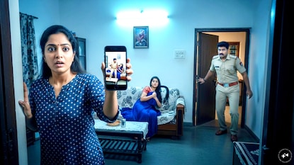 ప్రతీకాత్మక చిత్రం ప్రతీకాత్మక చిత్రం