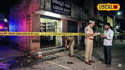 Tirupati Crime: పోలీస్, డాక్టర్ మధ్య గొడవ.. గొంతులో దిగిన సీసా!