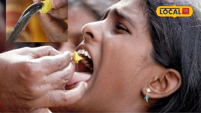 చారిత్రక నాంపల్లి ఎగ్జిబిషన్ గ్రౌండ్స్లో వైభవంగా చేప ప్రసాదం పంపిణీ చారిత్రక నాంపల్లి ఎగ్జిబిషన్ గ్రౌండ్స్లో వైభవంగా చేప ప్రసాదం పంపిణీ
