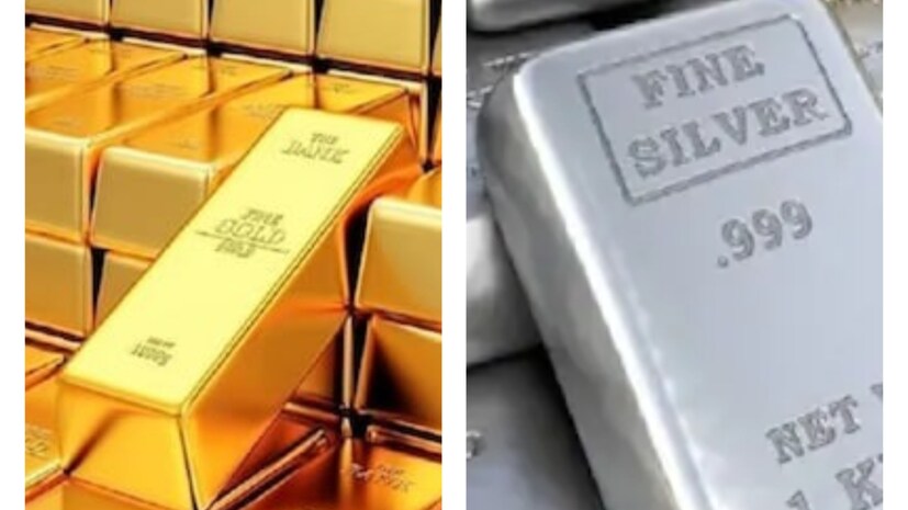 MCX gold price today, gold rate Hyderabad, 24 carat gold 10 grams price, silver price MCX, 22K 18K gold today, బంగారం ధర today, MCX వెండి రేటు, బంగారం ధరలు 2026, gold silver price prediction, MCX gold June 27,