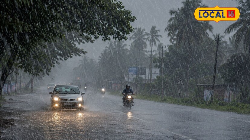 Andhra Pradesh Weather, AP Rain Alert, Heavy Rains, AP Weather Update, Thunderstorms, Lightning Alert, Disaster Management, Prakhar Jain, Monsoon, Andhra Pradesh News, Weather News, Heavy Rain Warning, ఏపీ వర్షాలు, ఆంధ్రప్రదేశ్ వాతావరణం, భారీ వర్షాలు, వర్షాల హెచ్చరిక, ఉరుములు, పిడుగులు, ఈదురుగాలులు, విపత్తుల నిర్వహణ సంస్థ, ప్రఖర్ జైన్, ఏపీ తాజా వార్తలు, మాన్సూన్, వాతావరణ హెచ్చరిక, Andhra Pradesh Weather, AP Rain Alert, Heavy Rains, AP Weather Update, Thunderstorms, Lightning Alert, Disaster Management, Prakhar Jain, Monsoon, Andhra Pradesh News, Weather News, Heavy Rain Warning, ఏపీ వర్షాలు, ఆంధ్రప్రదేశ్ వాతావరణం, భారీ వర్షాలు, వర్షాల హెచ్చరిక, ఉరుములు, పిడుగులు, ఈదురుగాలులు, విపత్తుల నిర్వహణ సంస్థ, ప్రఖర్ జైన్, ఏపీ తాజా వార్తలు, మాన్సూన్, వాతావరణ హెచ్చరిక,