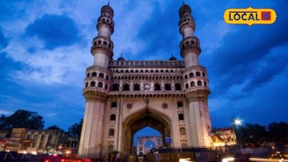 Hyderabad News: హైదరాబాద్లో ఉంటున్న వారికి గుడ్ న్యూస్.. ఈరోజు నుంచి.. Hyderabad News: హైదరాబాద్లో ఉంటున్న వారికి గుడ్ న్యూస్.. ఈరోజు నుంచి..