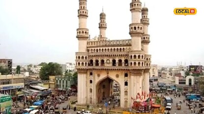 హైదరాబాద్‌లో ఉంటున్న మహిళలకు అదిరే తీపికబురు.. జూన్ 6 నుంచి ప్రారంభం.. 
