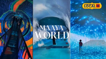 Maya World Hyderabad: కేవలం రూ.499కే వేరే ప్రపంచంలోకి యాత్ర.. గచ్చిబౌలి మాయా వరల్డ్‌లో ఏముందో చూస్తే మైండ్ బ్లాకే!