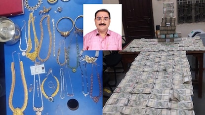 నరహరి నరహరి