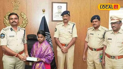 రూ.45 లక్షల బంగారం బ్యాగ్ దొరికినా టెంప్ట్ కాలేదు.. తిరుపతిలో ఆశ్చర్యపరిచే ఘటన!
