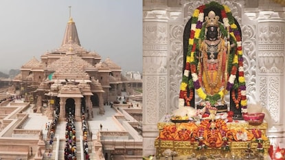 Ayodhya Ram Mandir (ప్రతీకాత్మక చిత్రం) Ayodhya Ram Mandir (ప్రతీకాత్మక చిత్రం)