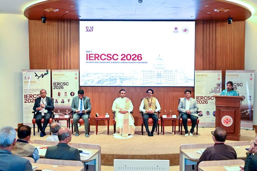 International Cardiac Surgery Conference, Robotic Heart Surgery India, SMSIMSR Muddenahalli, Endoscopic Cardiac Surgery, Remote Robotic Surgery, Free Medical College India, అంతర్జాతీయ గుండె శస్త్రచికిత్స సదస్సు, రోబోటిక్ హార్ట్ సర్జరీ, ఎస్ఎంఎస్ఐఎంఎస్ఆర్ ముద్దేనహళ్లి, ఎండోస్కోపిక్ కార్డియాక్ సర్జరీ, రిమోట్ రోబోటిక్ ఆపరేషన్, ఉచిత వైద్య కళాశాల International Cardiac Surgery Conference, Robotic Heart Surgery India, SMSIMSR Muddenahalli, Endoscopic Cardiac Surgery, Remote Robotic Surgery, Free Medical College India, అంతర్జాతీయ గుండె శస్త్రచికిత్స సదస్సు, రోబోటిక్ హార్ట్ సర్జరీ, ఎస్ఎంఎస్ఐఎంఎస్ఆర్ ముద్దేనహళ్లి, ఎండోస్కోపిక్ కార్డియాక్ సర్జరీ, రిమోట్ రోబోటిక్ ఆపరేషన్, ఉచిత వైద్య కళాశాల