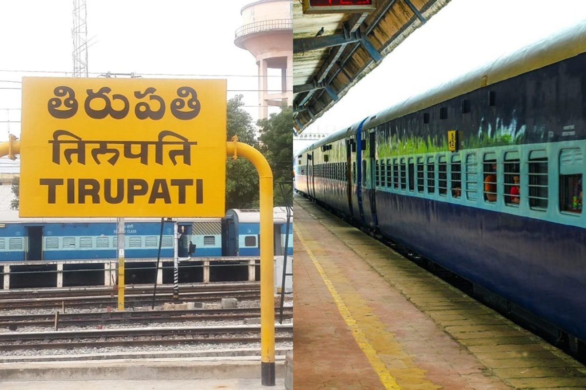 Special Trains: తిరుపతి, మదురైకి స్పెషల్ ట్రైన్స్... ఈ రైళ్లు ఆగే స్టేషన్స్ ఇవే