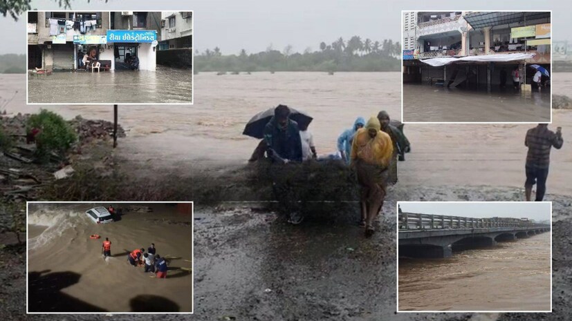  <strong>Gujarat Floods:</strong> ప్రతి ఏటా మాదిరిగానే ఈసారి కూడా రుతుపవనాలు ప్రారంభ దశలోనే దక్షిణ గుజరాత్‌లో తమ ప్రతాపాన్ని చూపించాయి. ముఖ్యంగా సూరత్, వల్సాద్ , నవసారి ప్రాంతాల్లో భారీ వర్షపాతం నమోదవుతోంది. మరోవైపు, నవసారి నగరం అక్కడి మూడు నదుల బారిన పడి చిక్కుకుపోయినట్లు కనిపిస్తోంది. నగరం దాని ఎగువ ప్రాంతాల్లో కురుస్తున్న నిరంతర వర్షాల కారణంగా పూర్ణ నది గట్లు తెంచుకుని ప్రవహిస్తోంది. అంబిక, కావేరి, పూర్ణ నదులు నవసారి నగరాన్ని తమ గుప్పిట్లోకి తీసుకున్నాయని, తద్వారా నదీ జలాలు నగరంలోకి ఉప్పొంగి వస్తున్నాయి.