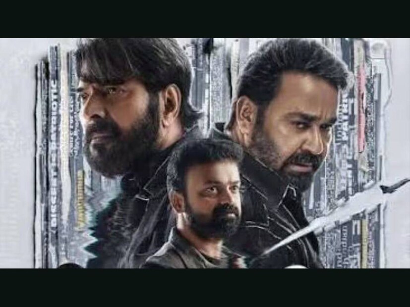 మమ్ముట్టి, మోహన్‌లాల్, ఫహద్ ఫాసిల్ వంటి దక్షిణాది దిగ్గజాలు నటించిన 'పేట్రియాట్' సినిమా కథ ప్రతి ఒక్కరికీ నచ్చేలా ఉంటుంది. మహేష్ నారాయణన్ దర్శకత్వం వహించిన ఈ చిత్రం డిజిటల్ నిఘా, డేటా భద్రత, దేశ రక్షణ వ్యవస్థల దుర్వినియోగం అనే అంశాల చుట్టూ తిరుగుతుంది. ఈ చిత్రంలో మమ్ముట్టి సైంటిస్ట్‌గా, ఫహాద్ ఫాజిల్ విలన్‌గా నటించగా, మోహన్‌లాల్ ఒక ప్రత్యేక పాత్రలో మెప్పించారు. ఈ చిత్రం బాక్సాఫీస్‌ వద్ద మంచి విజయం సాధించింది.