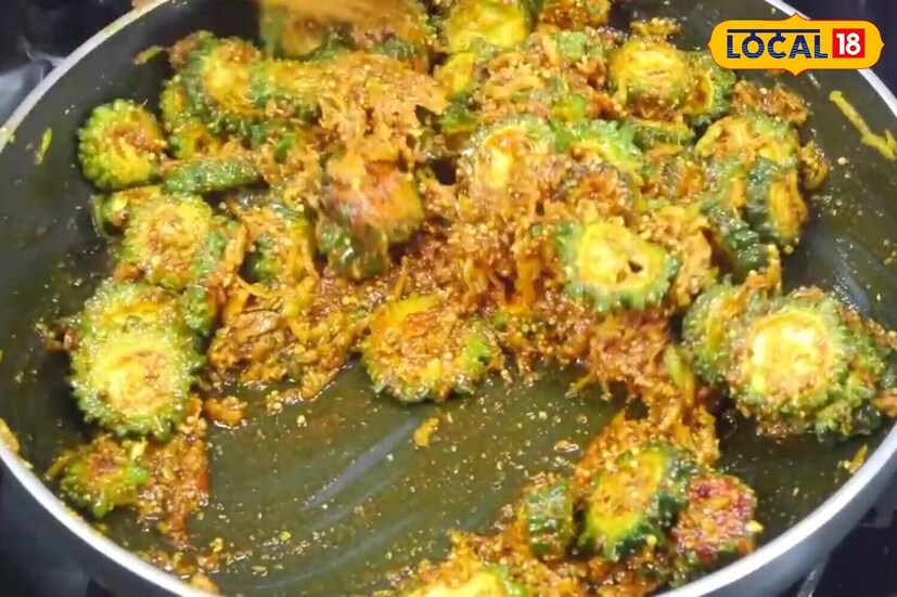 Karela Achar Recipe