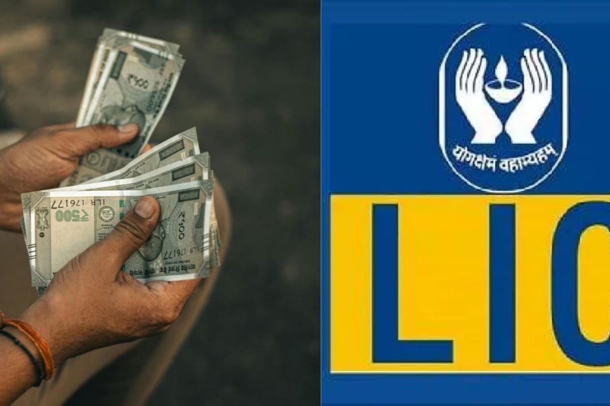 LIC Scholarship: 10, 12వ తరగతి పాసైన విద్యార్థులకు LIC బంపర్ ఆఫర్.. ఏటా రూ.20 వేల స్కాలర్‌షిప్.. ఇలా అప్లై చేయండి!