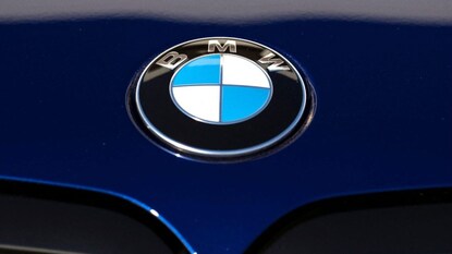 BMW Job Cut: బీఎండబ్ల్యూ సంచలన నిర్ణయం... 8,000 ఉద్యోగాల కోత, 40,000 మందికి వాలెంటరీ రిటైర్మెంట్ (ప్రతీకాత్మక చిత్రం)