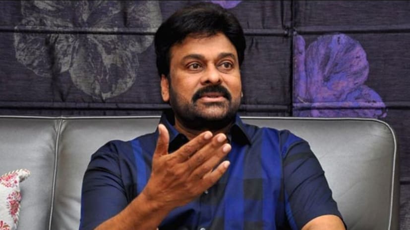ఆ కథ విన్న చిరంజీవికి కాన్సెప్ట్ నచ్చినప్పటికీ, అప్పటికే ఆయనకున్న కమర్షియల్ ఇమేజ్ దృష్ట్యా ఈ సినిమా చేయడానికి వెనుకంజ వేశారు. ఫక్తు మాస్ యాక్షన్ చిత్రాలతో దూసుకుపోతున్న తనకు, ఇలాంటి ప్రయోగాత్మక హారర్ సినిమా సెట్ కాదని, పైగా తన అభిమానులు రిసీవ్ చేసుకోలేరేమోనన్న భయంతో ఆయన ఈ ప్రాజెక్టుకు 'నో' చెప్పారు. వాస్తవానికి తన కెరీర్లో చిరంజీవి ప్రయోగాత్మక చిత్రాలు చేసిన ప్రతిసారీ విమర్శకుల ప్రశంసలు దక్కాయి కానీ, కమర్షియల్గా అవి పెద్దగా వర్కవుట్ కాలేదు. దీనితో పాటు సోషియో ఫాంటసీ, మైథాలజీ అంశాలు ఆయనకు పెద్దగా కలిసి రాలేదు. ఈ కారణాల వల్లే ఆయన ఈ సినిమాను సున్నితంగా తిరస్కరించారు. ఈ విషయాన్ని దర్శకుడు వీఎన్ ఆదిత్య ఇటీవల ఒక ఇంటర్వ్యూలో పంచుకున్నారు. ఆ కథ విన్న చిరంజీవికి కాన్సెప్ట్ నచ్చినప్పటికీ, అప్పటికే ఆయనకున్న కమర్షియల్ ఇమేజ్ దృష్ట్యా ఈ సినిమా చేయడానికి వెనుకంజ వేశారు. ఫక్తు మాస్ యాక్షన్ చిత్రాలతో దూసుకుపోతున్న తనకు, ఇలాంటి ప్రయోగాత్మక హారర్ సినిమా సెట్ కాదని, పైగా తన అభిమానులు రిసీవ్ చేసుకోలేరేమోనన్న భయంతో ఆయన ఈ ప్రాజెక్టుకు 'నో' చెప్పారు. వాస్తవానికి తన కెరీర్లో చిరంజీవి ప్రయోగాత్మక చిత్రాలు చేసిన ప్రతిసారీ విమర్శకుల ప్రశంసలు దక్కాయి కానీ, కమర్షియల్గా అవి పెద్దగా వర్కవుట్ కాలేదు. దీనితో పాటు సోషియో ఫాంటసీ, మైథాలజీ అంశాలు ఆయనకు పెద్దగా కలిసి రాలేదు. ఈ కారణాల వల్లే ఆయన ఈ సినిమాను సున్నితంగా తిరస్కరించారు. ఈ విషయాన్ని దర్శకుడు వీఎన్ ఆదిత్య ఇటీవల ఒక ఇంటర్వ్యూలో పంచుకున్నారు.