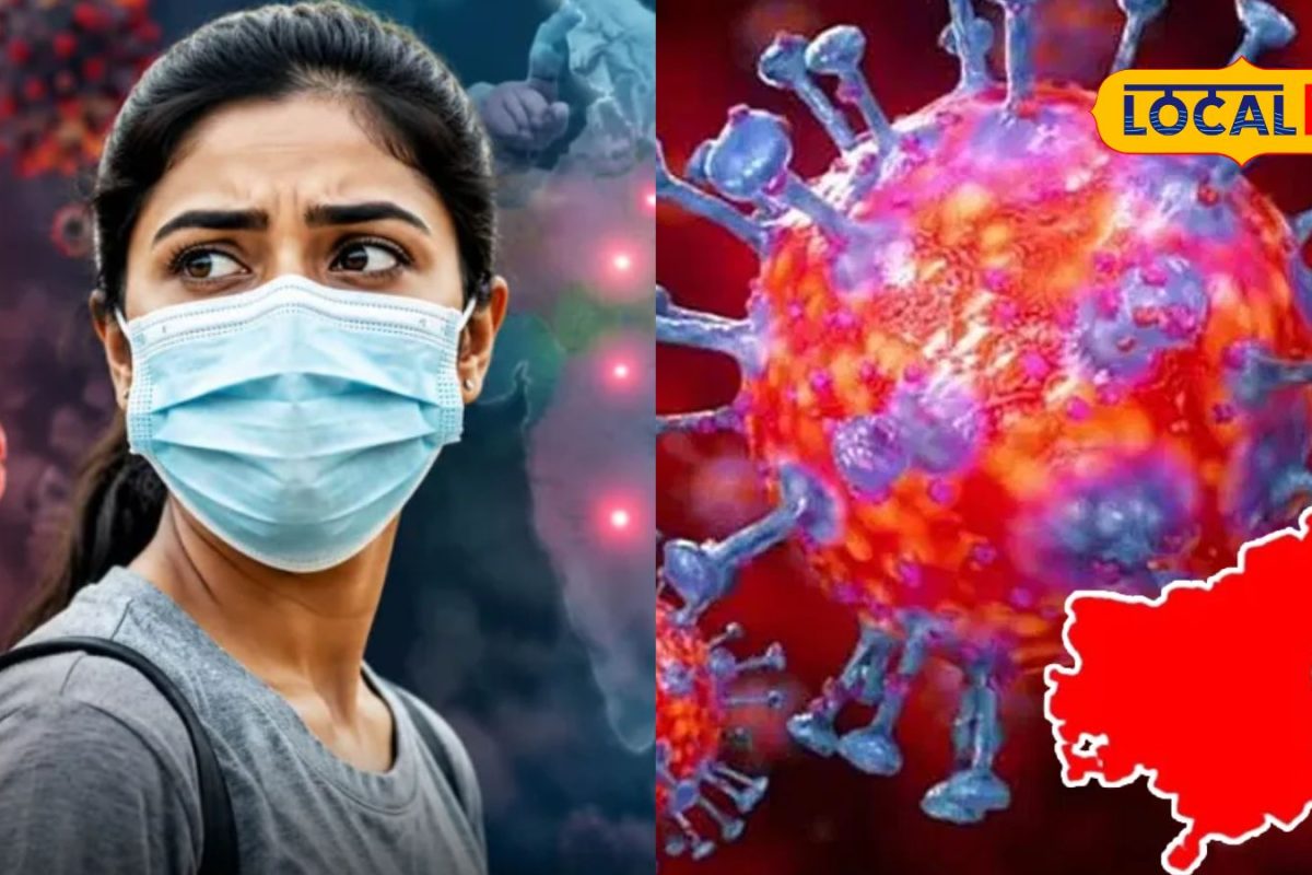 ఏపీలో కరోనా కలకలం.. ఈ లక్షణాలు కనిపిస్తే వెంటనే హాస్పిటల్ వెళ్లండి..!
