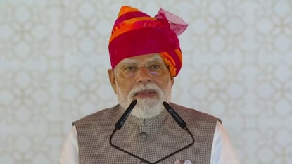 ప్రధాని మోదీ ప్రధాని మోదీ
