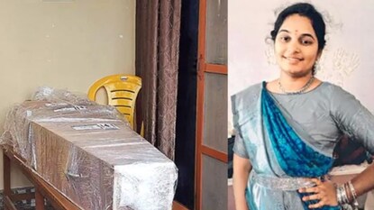 సూసైడ్ చేసుకున్న కీర్తి
