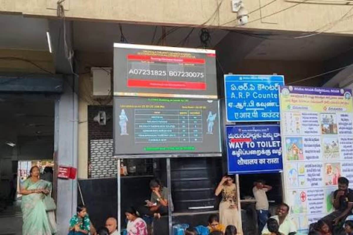 Tirumala: తిరుమల భక్తులకు అలర్ట్.. అద్దె గదుల కేటాయింపు విధానంలో మార్పులు.. ఇకపై గంటలకొద్దీ క్యూలో నిలబడాల్సిన పనిలేదు!