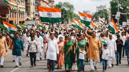ఏఐ చిత్రం