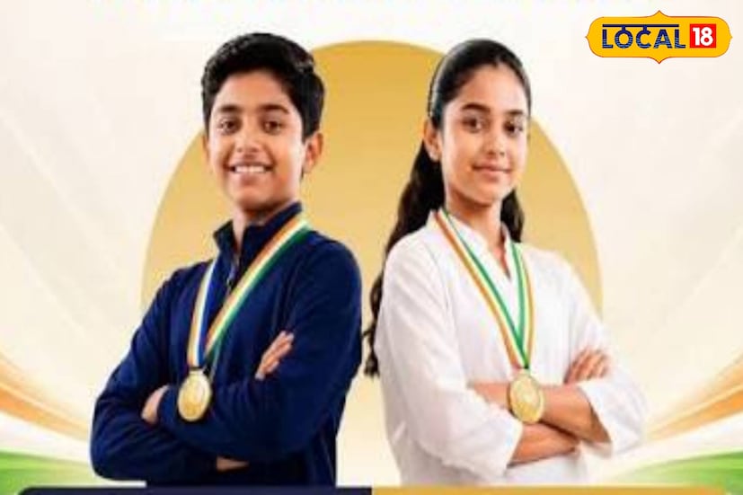 5 నుంచి 18 సంవత్సరాల మధ్య వయసు గల పిల్లలు ఈ అవార్డుకు అర్హులు. ఆవిష్కరణలు, సృజనాత్మకత, సామాజిక సేవ, పర్యావరణ పరిరక్షణ, క్రీడలు, కళలు, సాంస్కృతిక రంగం, సైన్స్, టెక్నాలజీ తదితర విభాగాల్లో విశేష ప్రతిభ కనబరిచిన వారికి ఈ పురస్కారం అందజేస్తారు. చిన్న వయసులోనే సమాజానికి ఆదర్శంగా నిలిచిన పిల్లలను జాతీయ స్థాయిలో గౌరవించడమే ఈ అవార్డు ప్రధాన ఉద్దేశం. 5 నుంచి 18 సంవత్సరాల మధ్య వయసు గల పిల్లలు ఈ అవార్డుకు అర్హులు. ఆవిష్కరణలు, సృజనాత్మకత, సామాజిక సేవ, పర్యావరణ పరిరక్షణ, క్రీడలు, కళలు, సాంస్కృతిక రంగం, సైన్స్, టెక్నాలజీ తదితర విభాగాల్లో విశేష ప్రతిభ కనబరిచిన వారికి ఈ పురస్కారం అందజేస్తారు. చిన్న వయసులోనే సమాజానికి ఆదర్శంగా నిలిచిన పిల్లలను జాతీయ స్థాయిలో గౌరవించడమే ఈ అవార్డు ప్రధాన ఉద్దేశం.