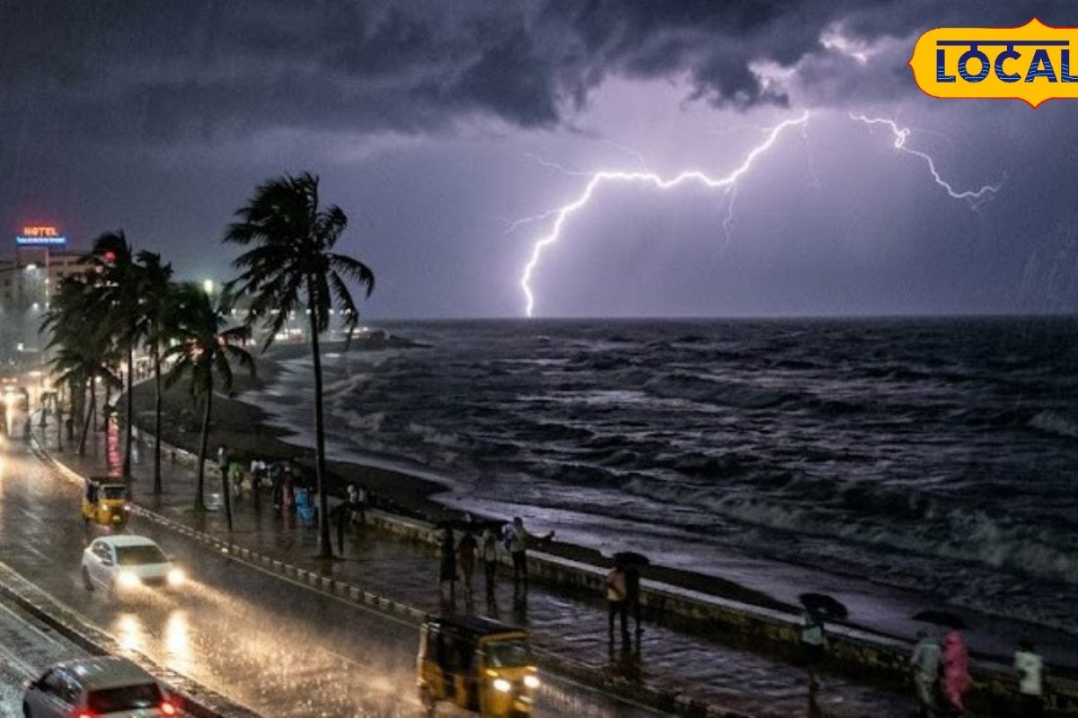 Weather Forecast: ఏపీకి వాతావరణ శాఖ అలర్ట్.. 3 రోజుల పాటు వర్షాలు.. ఎక్కడెక్కడ వర్షాలు పడతాయంటే..?