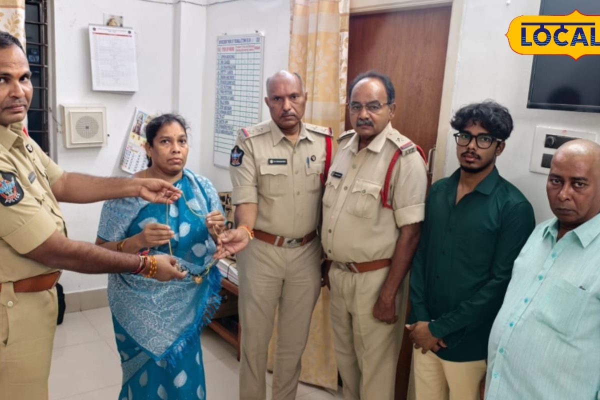 పోయిన రూ.8 లక్షల బంగారు తాళిబొట్టు.. గంటల్లోనే గుర్తించి భక్తురాలికి అప్పగించిన తిరుమల పోలీసులు..!