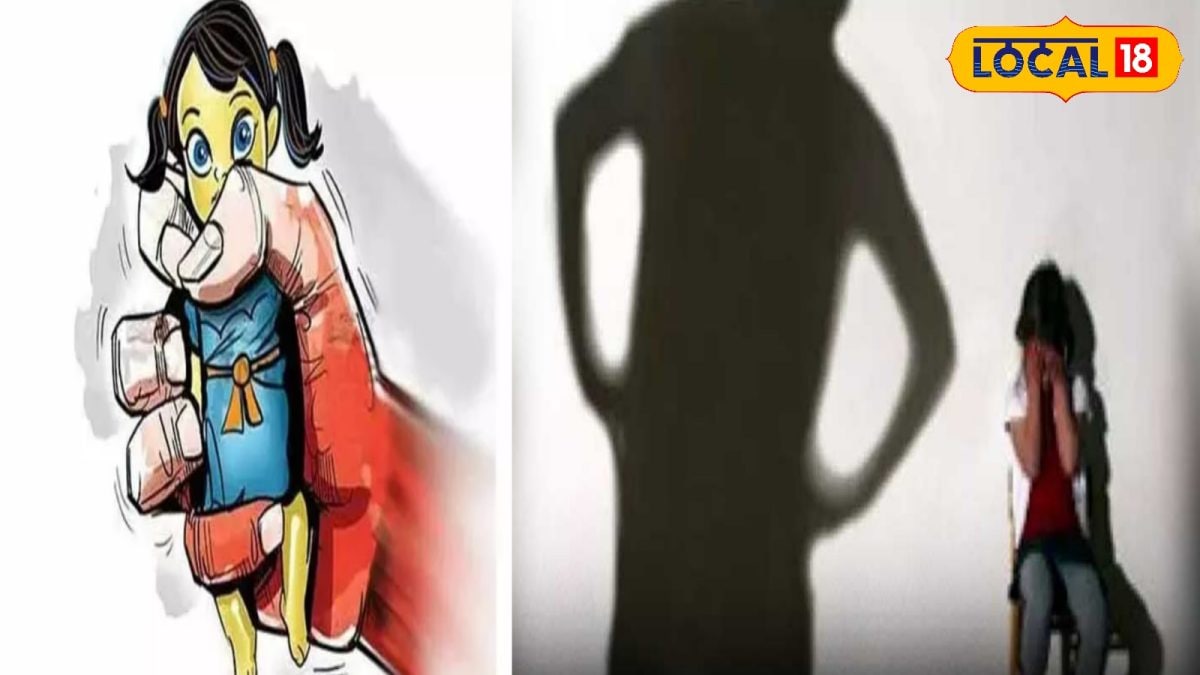 तेलंगाना में शर्मनाक घटना: 50 वर्षीय शिक्षक ने 4 साल की बच्ची के साथ किया दुष्कर्म