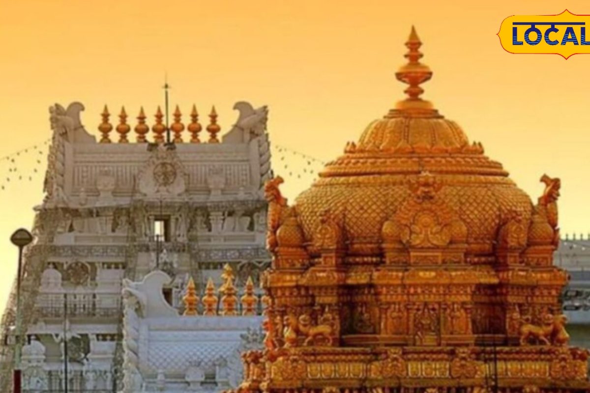 సెప్టెంబర్ 15 నుంచి తిరుమలలో బ్రహ్మోత్సవ వైభవం.. 9 రోజుల దివ్య వాహన సేవలు.. పూర్తి వివరాలు ఇవే..!