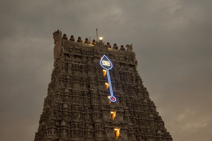 irctc arunachalam tour packages from hyderabad, irctc arunachalam tour packages from hyderabad price, irctc arunachalam package price, arunachalam tour package, best arunachalam tour packages from hyderabad, arunachalam package, arunachalam rameswaram package, ఐఆర్‌సీటీసీ దివ్య దక్షిణ్ యాత్ర టూర్ ప్యాకేజీ, భారత్ గౌరవ్ రైలు యాత్ర వివరాలు, దక్షిణ భారత ఆలయ దర్శనం ప్యాకేజీ, అరుణాచలం రామేశ్వరం యాత్ర, ఐఆర్‌సీటీసీ టూర్ బుకింగ్ ఎలా చేయాలి, తెలంగాణ నుంచి పుణ్యక్షేత్రాల యాత్ర, ఆలయ యాత్ర ప్యాకేజీ