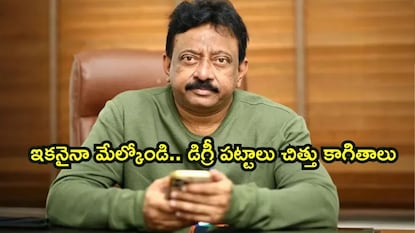 News18 News18