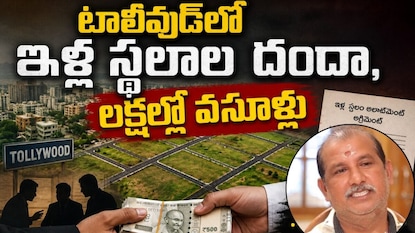 News18 News18