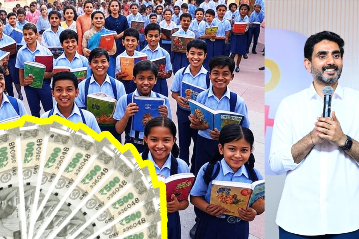 Talliki Vandanam: ఏపీ 'తల్లికి వందనం' అప్‌డేట్.. వెంటనే అప్లై చేసుకోండి.. టైమ్ అయిపోతోంది!