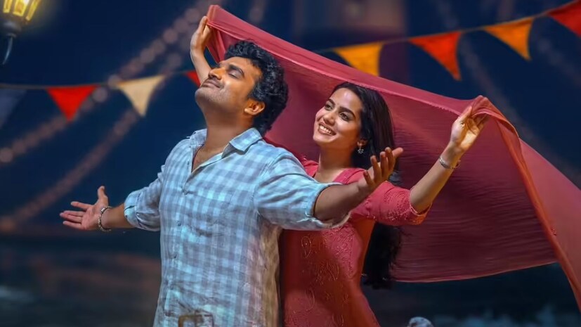 Kiran Abbavaram, Kiran Abbavaram News, Kiran Abbavaram Movie News, Kiran Abbavaram Latest news, Kiran Abbavaram Movie News, Kiran Abbavaram Chennai Love Story Movie, Chennai Love Story Movie, Chennai Love Story Movie Review, Chennai Love Story Movie Latest News, చెన్నై లవ్ స్టోరీ మూవీ న్యూస్, కిరణ్ అబ్బవరం మూవీస్, 