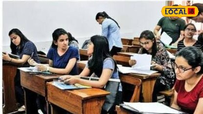 సివిల్స్ కలకు సర్కారు బాసట.. ఉచిత శిక్షణకు దరఖాస్తుల ఆహ్వానం సివిల్స్ కలకు సర్కారు బాసట.. ఉచిత శిక్షణకు దరఖాస్తుల ఆహ్వానం