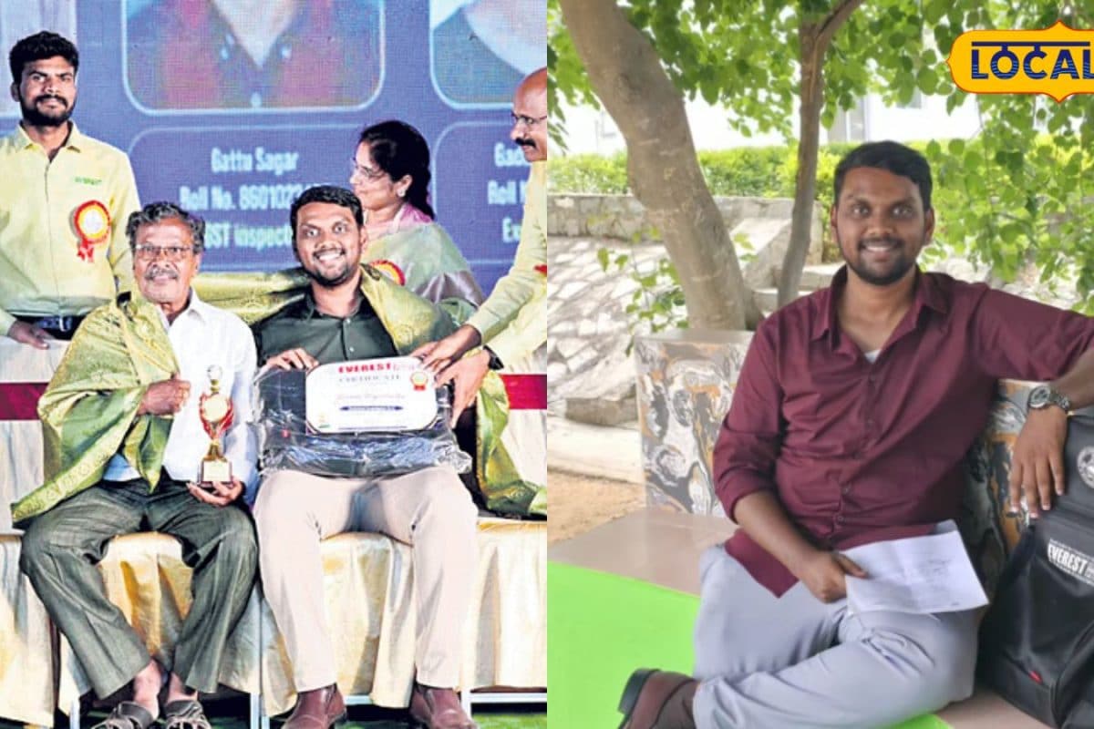 Success Story: ఒక ఉద్యోగం రావడమే కష్టమనుకుంటే.. ఏకంగా ఏడాదిలో 13 కేంద్ర ప్రభుత్వ ఉద్యోగాలు సాధించాడు! కడప యువకుడి మైండ్ బ్లాకింగ్ రికార్డ్!