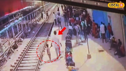 Railway Station: సికింద్రాబాద్ రైల్వే స్టేషన్లో కలకలం.. Railway Station: సికింద్రాబాద్ రైల్వే స్టేషన్లో కలకలం..