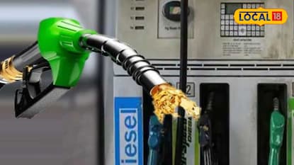 Diesel Theft: బిత్తరపోయిన డ్రైవర్.. ఆపి ఉన్న వాహనం నుంచి 350 లీటర్ల డీజిల్ కొట్టేశారు! Diesel Theft: బిత్తరపోయిన డ్రైవర్.. ఆపి ఉన్న వాహనం నుంచి 350 లీటర్ల డీజిల్ కొట్టేశారు!
