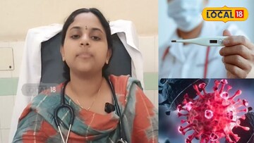 మీకు
