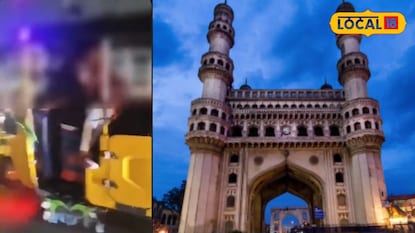 Viral Video: ఓరి బాబోయ్.. ఎన్ని సార్లు చూస్తారురా అయ్యా, ఆ నిబ్బా వీడియో.. మళ్లీ నెట్టింట వైరల్! Viral Video: ఓరి బాబోయ్.. ఎన్ని సార్లు చూస్తారురా అయ్యా, ఆ నిబ్బా వీడియో.. మళ్లీ నెట్టింట వైరల్!